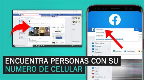 ¿Cómo Buscar a una Persona en Facebook por Su Número de。